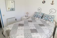 Appartement à Pals - BOSMAR BOSC 5-A