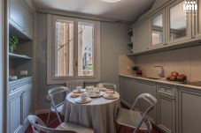 Appartement à Venise - Ca' Cerchieri 1