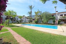 Maison mitoyenne à Denia - Residencial Tropicana