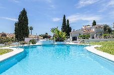 Appartement à Marbella - LA CASITA DE MERCHE - Charming apartment with shar